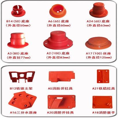 消防車(chē)器材夾具 消防車(chē)器材夾具