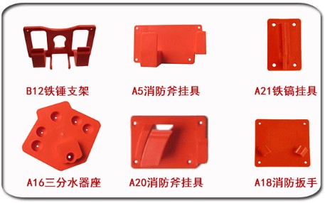 消防車(chē)器材夾具 消防車(chē)器材夾具