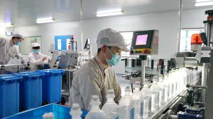 勃林格殷格翰中國業(yè)務(wù)穩(wěn)健增長 疫情沖擊有限，工廠運(yùn)行正常，拍賣業(yè)務(wù)成亮點(diǎn)